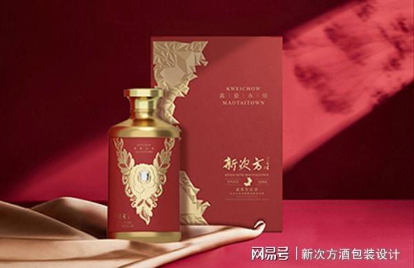 新次方酒包装设计婚礼的专属纪念(图3)